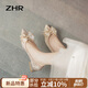 ZHR單鞋女優(yōu)雅法式粗跟女鞋水晶婚鞋蝴蝶結(jié)尖頭鞋子女 Y726 香檳 38