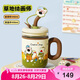 BABLOV花伴森保溫杯女士?jī)和哳佒滴鼙銛y學(xué)生戶外水杯子禮物510ml