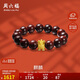 周六福麒麟黃金轉運珠男紫檀手鏈生日禮物定價(jià)ADXY193828金重約1.3g