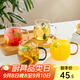 憶壺茶（YIHUTEA）耐熱玻璃杯套裝加厚家用四色喝水杯子果汁杯牛奶咖啡杯大容量茶杯 四色杯 4只裝* 400ml