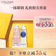 歐舒丹乳木果+櫻花/馬鞭草（30ml*2）護手霜手膜補水防干裂留香生日禮物