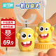 安可新 兒童電動(dòng)牙刷智能U型牙刷3檔模式聲波震動(dòng)潔牙齒儀2-12歲 檸檬黃