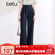 百圖betu女裝春夏新款休閑褲高腰百搭氣質(zhì)有型闊腿褲女2403T86 深寶蘭 M