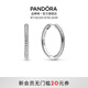 潘多拉（PANDORA）串飾耳環(huán)925銀蛇骨鏈紋可搭配串飾diy時(shí)尚簡(jiǎn)約高級生日禮物送女友 Pandora Moments 串飾耳環(huán) 均碼