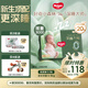 好奇（Huggies）深睡大師紙尿褲S56(4-8kg)尿不濕小森林Pro【新生頂配更深睡】
