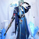 玩思益那刻夏周邊cos服全套暗紋款崩鐵星穹瓊鐵道cosplay二次元角色扮演 那刻夏套裝+假發(fā)+靴子+道具 M