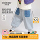 齊齊熊男童衛(wèi)褲春秋款男寶寶褲子休閑褲2025新款兒童長(zhǎng)褲