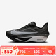 耐克（NIKE）官方 跑步鞋男鞋 ZOOM FLY 6競速回彈休閑運動(dòng)鞋公路跑鞋 FN8454-001 42