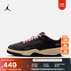 耐克（NIKE）Jordan官方耐克喬丹FLIGHT COURT男運(yùn)動(dòng)鞋春季新款騎士鞋HF3255 012油灰/洞穴石色/剔透白粉/棉布白/暗硫色/溫和冷月光 42.5
