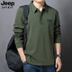 JEEP吉普長(cháng)袖t恤男士2025春秋新款寬松大碼休閑百搭翻領(lǐng)polo打底衫男 軍綠色 XL 建議體重140-160斤