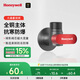 霍尼韋爾（Honeywell）黃銅球閥銅閥芯全開(kāi)4分大流量八字閥槍灰熱水角閥全銅八字閥FT