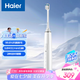 海爾（Haier）電動牙刷 緩震護(hù)齦潔牙防水電動牙刷 抗菌杜邦刷頭 成人情侶款送男/女友節(jié)日 HTA2小摩刷 皓月白 