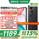 榮耀暢玩70Plus2025新款 大屏大音量AI一鍵直達超大電池智能防水AI拍照 老人父母學生教育備用機禮物 幻夜黑 12GB+512GB 官方標配