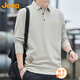 吉普（JEEP）美國(guó)正品高端衛(wèi)衣春秋男裝上衣服內(nèi)搭打底長(zhǎng)袖t恤翻領(lǐng)POLO衫秋冬 卡其色 常規(guī) 【官方正品】 2XL 【適合160斤左右】