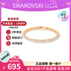 施華洛世奇（SWAROVSKI）新品【此沙同款】Meteora 手鐲輕奢飾品生日38女神節(jié)禮物送女友 鍍玫瑰金色 M碼 5688611
