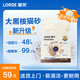 lorde里兜貓砂木薯混合貓砂豆腐鈉基膨潤土除臭黑核升級款2.4kg×4袋
