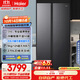 海爾（Haier）小紅花512升594mm專(zhuān)業(yè)超薄零嵌對開(kāi)門(mén)電冰箱家用雙開(kāi)門(mén)一級能效BCD-512WGHSSB5SYU1國家補貼20%