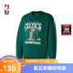NBA官方凱爾特人總冠軍系列新款男女秋冬季保暖運動(dòng)潮流長(cháng)袖圓領(lǐng)衛衣 凱爾特人-圓領(lǐng)衛衣 L