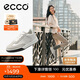 愛(ài)步（ECCO）25年新款復古德訓鞋厚底板鞋女 街頭球鞋272833 灰白色/白色37