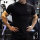 安德瑪（UNDERARMOUR）短袖男上衣 25夏季新款運(yùn)動服健身跑步運(yùn)動半袖寬松快干圓領(lǐng)t恤男 黑色/尺碼分新老款/詳情見圖2 M (170)   建議110-130斤