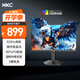 HKC 24.5英寸320Hz FastIPS快速液晶HDR400硬件低藍光1ms升降旋轉(zhuǎn)電競游戲300Hz顯示器 獵鷹G25H3Pro