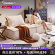 canshen中古皮埃蒙特方塊組合布藝沙發(fā)客廳可全拆洗亞麻棉麻豆腐模塊沙發(fā) 【豪華版-加厚親膚】進(jìn)口水洗亞麻 2.4米雙人位（白鵝羽絨靠包+乳膠坐墊）
