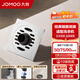 九牧（JOMOO） 銅材質(zhì)大排量衛(wèi)生間洗衣機(jī)淋浴下水地漏 防臭防蟲防返水地漏芯 全銅防臭防蟲洗衣機(jī)地漏92561