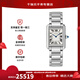 卡地亞（Cartier）瑞士手表坦克系列時(shí)尚簡約石英女表羅馬刻度女士手表 送禮物 WSTA0107鋼帶銀盤29.5*22mm