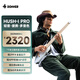 唐農(nóng)（DONNER）HUSH-I Pro 輕音吉他Pro民謠吉他便攜智能吉他靜音 未來金屬白