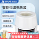 析牛科技智能數(shù)顯恒溫電熱套實驗室磁力攪拌器500ml1000ml調(diào)溫加熱套 指針款（250ml）