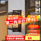 燈力戶外壁燈日照金山防水別墅大門燈室外庭院陽(yáng)臺(tái)復(fù)古新中式門柱子墻 日照金山款-12W三色光