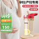 恩尼諾吸管杯孕婦水杯大容量PPSU帶吸管孕產(chǎn)直飲杯糖耐刻度水杯兒童成人 升級版更大容量 海曼紅 480ml