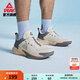 匹克凱旋1.0籃球鞋男鞋緩震耐磨運動(dòng)鞋水泥外場(chǎng)防滑實(shí)戰球鞋男 乳白/灰 41
