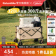 Naturehike挪客輕簡(jiǎn)折疊露營(yíng)車(chē)戶(hù)外營(yíng)地車(chē)野餐擺攤小推車(chē)快遞拉貨買(mǎi)菜手拉車(chē) 320L 有剎車(chē) /加寬越野輪