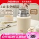 愛(ài)仕達(dá)燜燒杯316不銹鋼L上班族帶飯大容量燜粥罐便當(dāng)餐盒女學(xué)生保溫飯盒 800ml 奶白色