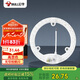 公牛（BULL）Led吸頂燈改造燈圓形泡燈條貼片替換燈盤光源 24W圓形6500K