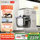 長(cháng)帝（changdi）【國家補貼】海牛頂頂C7升級冰桶廚師機和面機家用商用7L大容量全自動(dòng)揉面機打蛋器