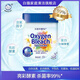 白貓彩漂粉1kg活氧去漬彩漂粉去漬護(hù)色漂潔劑護(hù)衣不傷衣殺菌家用 活氧去漬彩漂粉1kg*1罐