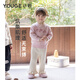 幼歌（YOUGE）嬰幼兒秋季新款甜美木耳花邊休閑褲寶寶軟糯肌理毛線(xiàn)褲 淺杏 90 cm
