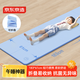 京東京造 TPE可折疊瑜伽墊 小學(xué)生午睡墊便攜健身多功能防滑減震奶藍