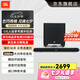 JBL STV450家庭影院回音壁電視音響HIFI影院無(wú)線藍(lán)牙電腦投影儀音箱條形音箱低音炮 【店鋪暢銷】STV450無(wú)線藍(lán)牙款