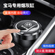 車(chē)載煙灰缸汽車(chē)用品LED燈帶蓋煙灰缸高阻燃內(nèi)膽可拆式煙缸耐高溫 寶馬5系3系7系X1系X3/X5/X6/2系