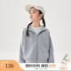 茵曼（INMAN）男女童休閑外套2025春秋新款兒童連帽拉鏈衫學(xué)生運動上衣中大童潮 花灰色 160