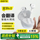 擊音【AI翻譯】6.0藍牙耳機半入耳式 真無(wú)線(xiàn)通話(huà)降噪音樂(lè )游戲低延遲長(cháng)續航 適用蘋(píng)果華為小米OPPO手機