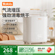 波咯咯（bololo）嬰兒奶瓶消毒烘干一體機(jī) 消毒烘干二合一多功能蒸汽奶瓶消毒鍋柜 【液晶顯示】 12L 蒸汽消毒烘干