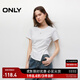 ONLY2025夏季新款棉感親膚褶皺不對稱(chēng)正肩圓領(lǐng)T恤女|125301022 S12亮奶油白色 L