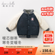 戴維貝拉（DAVE＆BELLA）冬季男童保暖棉服寶寶棒球服棉衣兒童外套衣服幼童上衣小童外衣 藏青色-N 100 cm（建議身高90-100cm）