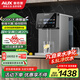 奧克斯（AUX）臺式凈飲機加熱uv殺菌直飲機200G鮮活即熱家用ro反滲透過濾凈水器凈水一體機V16 