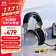 漫步者（EDIFIER）HECATE G5Max無(wú)線(xiàn)版2.4G有線(xiàn)藍牙四模THX音效頭戴式耳機電競游戲電腦無(wú)線(xiàn)專(zhuān)用三角洲FPS吃雞熊貓白