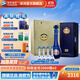 洋河夢(mèng)之藍M6+ 藍色經(jīng)典 綿柔白酒 52度 550mL 4盒 整箱裝